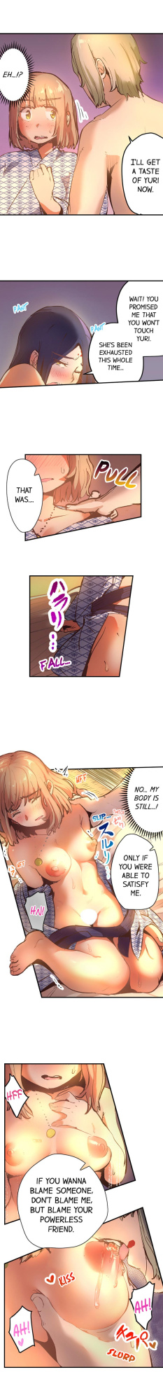 [Prhs] Yaoyorozu Sex – My Virginity Was Taken by Japanese Gods (Ch.1-24)