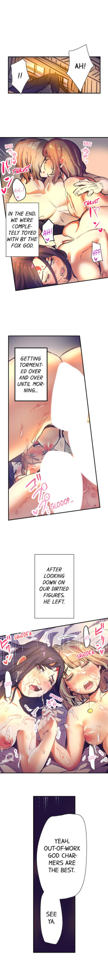 [Prhs] Yaoyorozu Sex – My Virginity Was Taken by Japanese Gods (Ch.1-24)