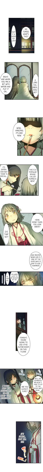 [Prhs] Yaoyorozu Sex – My Virginity Was Taken by Japanese Gods (Ch.1-24)