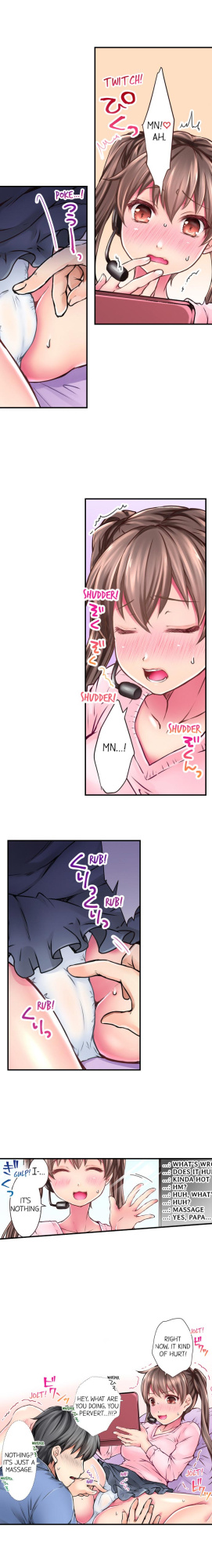 [Shino] [On Live] I’m Having Sex Now (Complete)