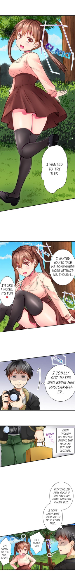 [Shino] [On Live] I’m Having Sex Now (Complete)