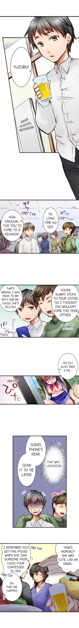 [Shino] [On Live] I’m Having Sex Now (Complete)