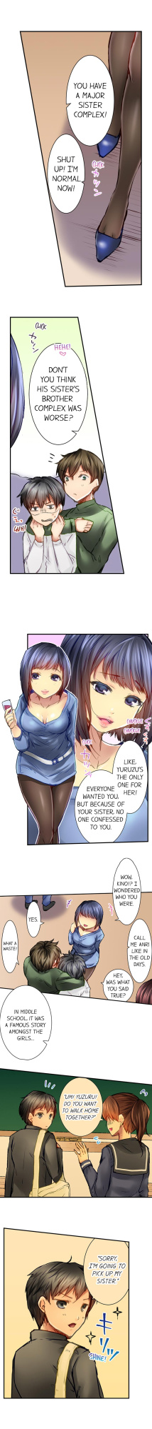 [Shino] [On Live] I’m Having Sex Now (Complete)