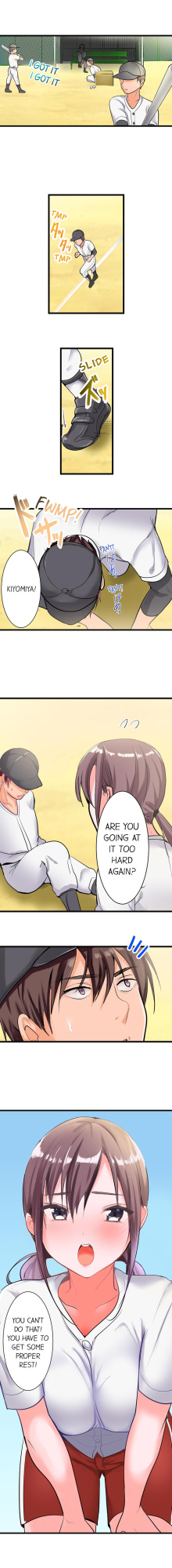 [Torotaro] The Day She Became a Sex Toy (Complete]