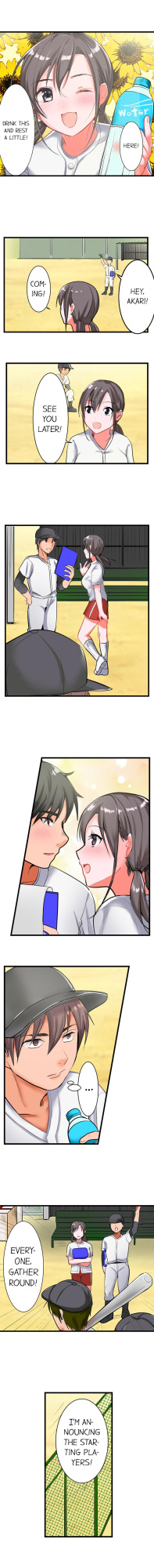 [Torotaro] The Day She Became a Sex Toy (Complete]