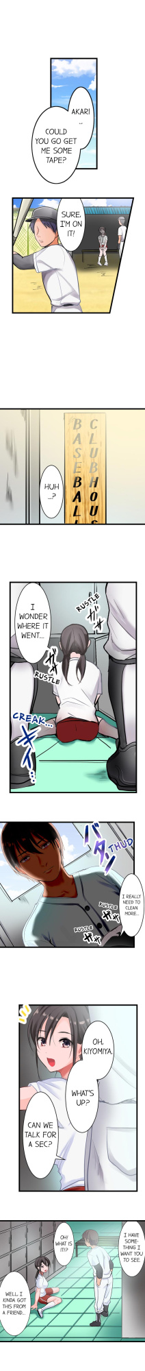 [Torotaro] The Day She Became a Sex Toy (Complete]