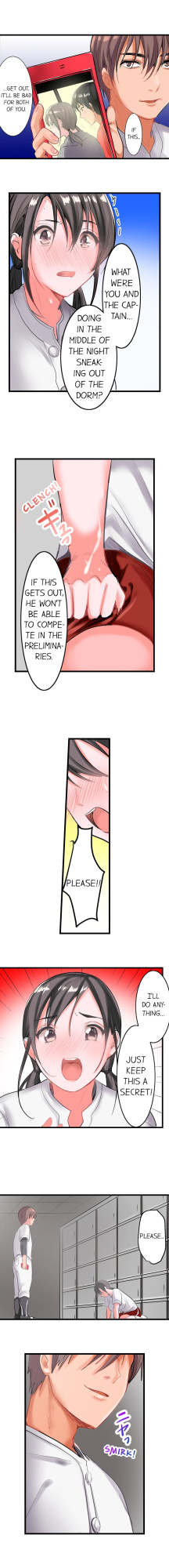 [Torotaro] The Day She Became a Sex Toy (Complete]