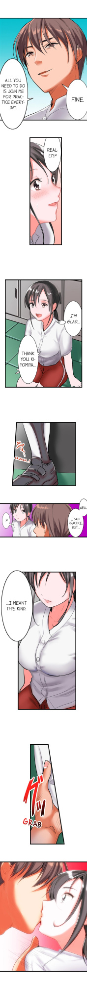 [Torotaro] The Day She Became a Sex Toy (Complete]