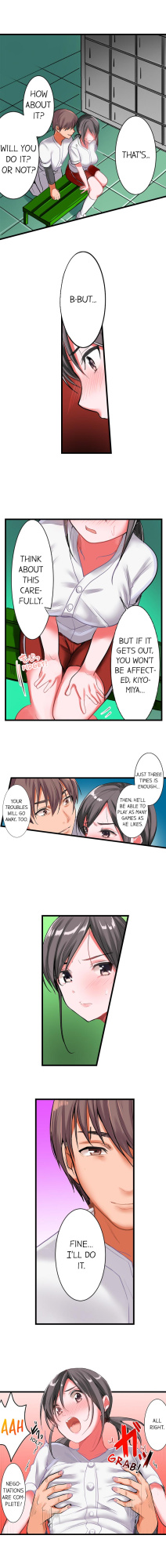 [Torotaro] The Day She Became a Sex Toy (Complete]