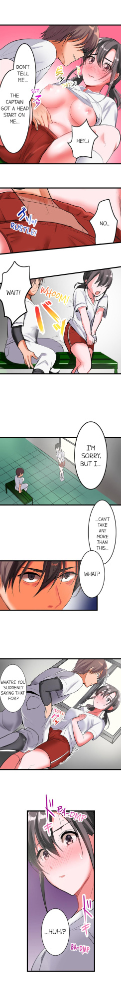 [Torotaro] The Day She Became a Sex Toy (Complete]