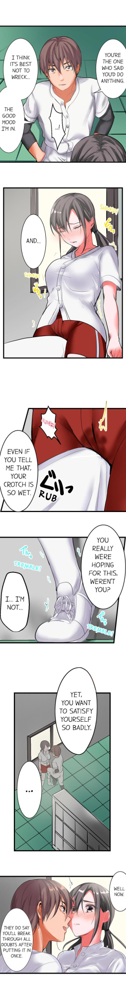 [Torotaro] The Day She Became a Sex Toy (Complete]