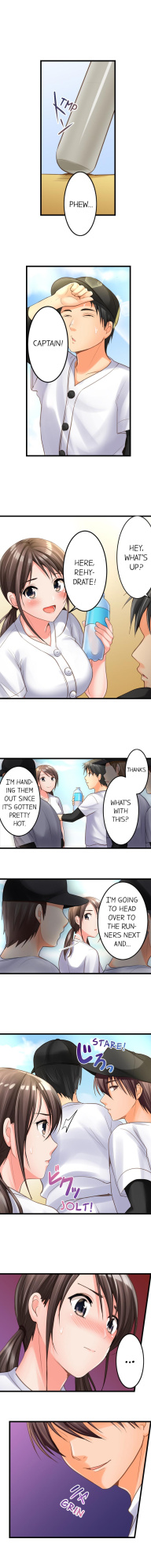 [Torotaro] The Day She Became a Sex Toy (Complete]