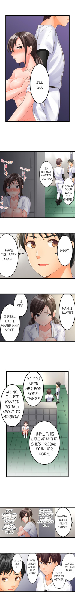 [Torotaro] The Day She Became a Sex Toy (Complete]