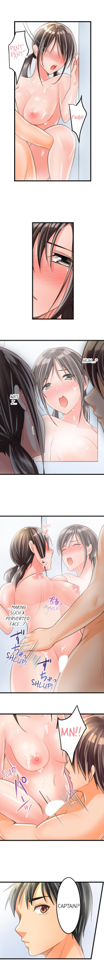 [Torotaro] The Day She Became a Sex Toy (Complete]