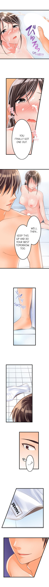 [Torotaro] The Day She Became a Sex Toy (Complete]