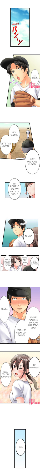 [Torotaro] The Day She Became a Sex Toy (Complete]