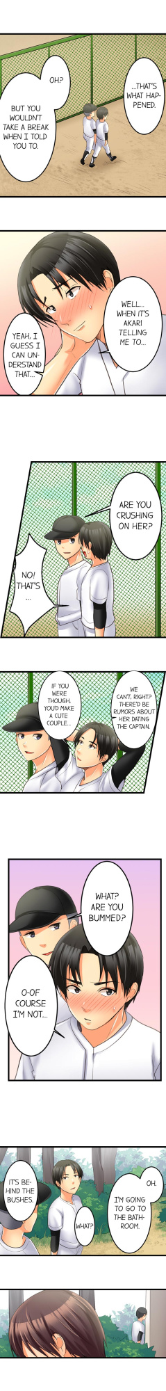 [Torotaro] The Day She Became a Sex Toy (Complete]
