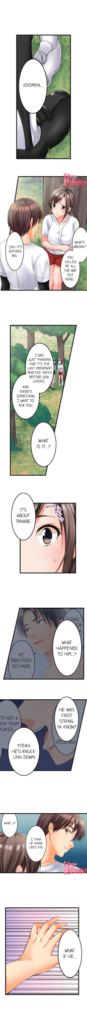 [Torotaro] The Day She Became a Sex Toy (Complete]