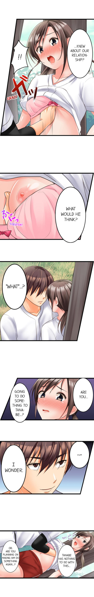 [Torotaro] The Day She Became a Sex Toy (Complete]
