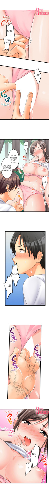 [Torotaro] The Day She Became a Sex Toy (Complete]