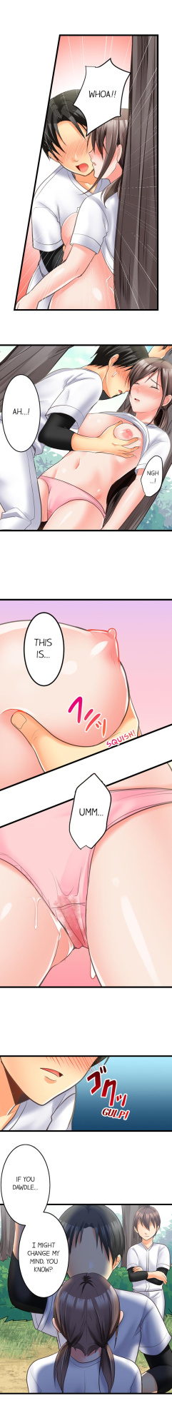 [Torotaro] The Day She Became a Sex Toy (Complete]