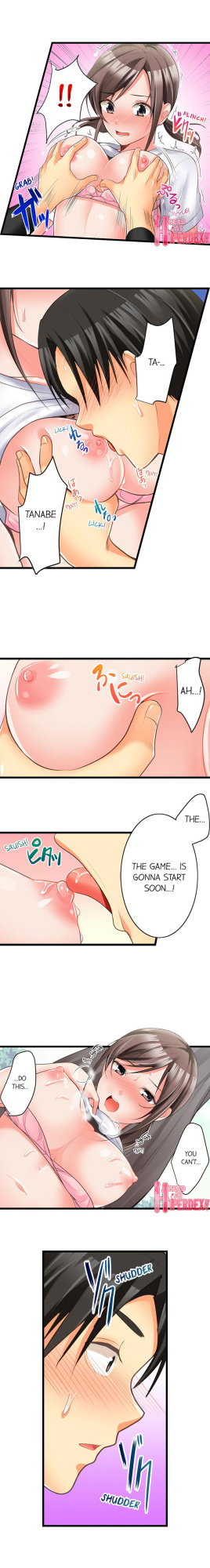 [Torotaro] The Day She Became a Sex Toy (Complete]