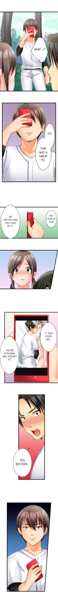 [Torotaro] The Day She Became a Sex Toy (Complete]