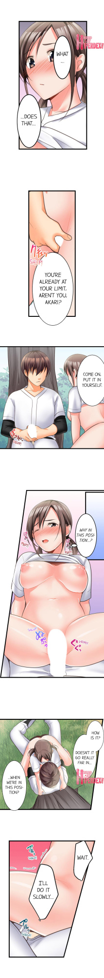 [Torotaro] The Day She Became a Sex Toy (Complete]