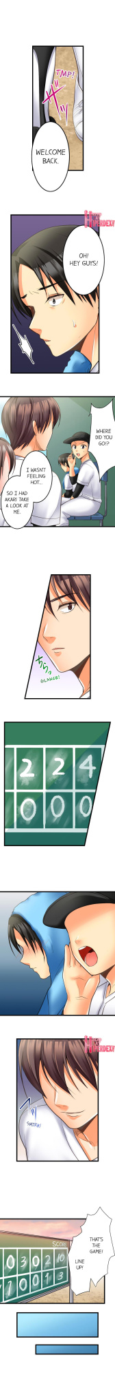 [Torotaro] The Day She Became a Sex Toy (Complete]
