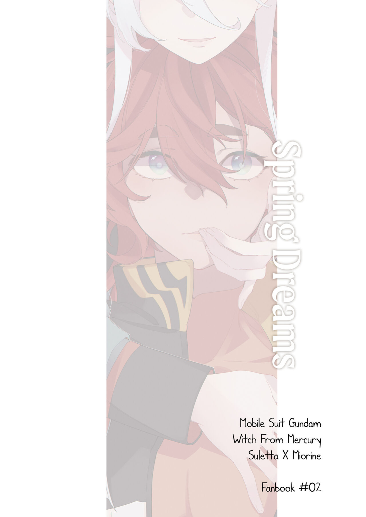 [ZhuoTian] Spring Dreams (Mobile Suit Gundam: The Witch from Mercury)
