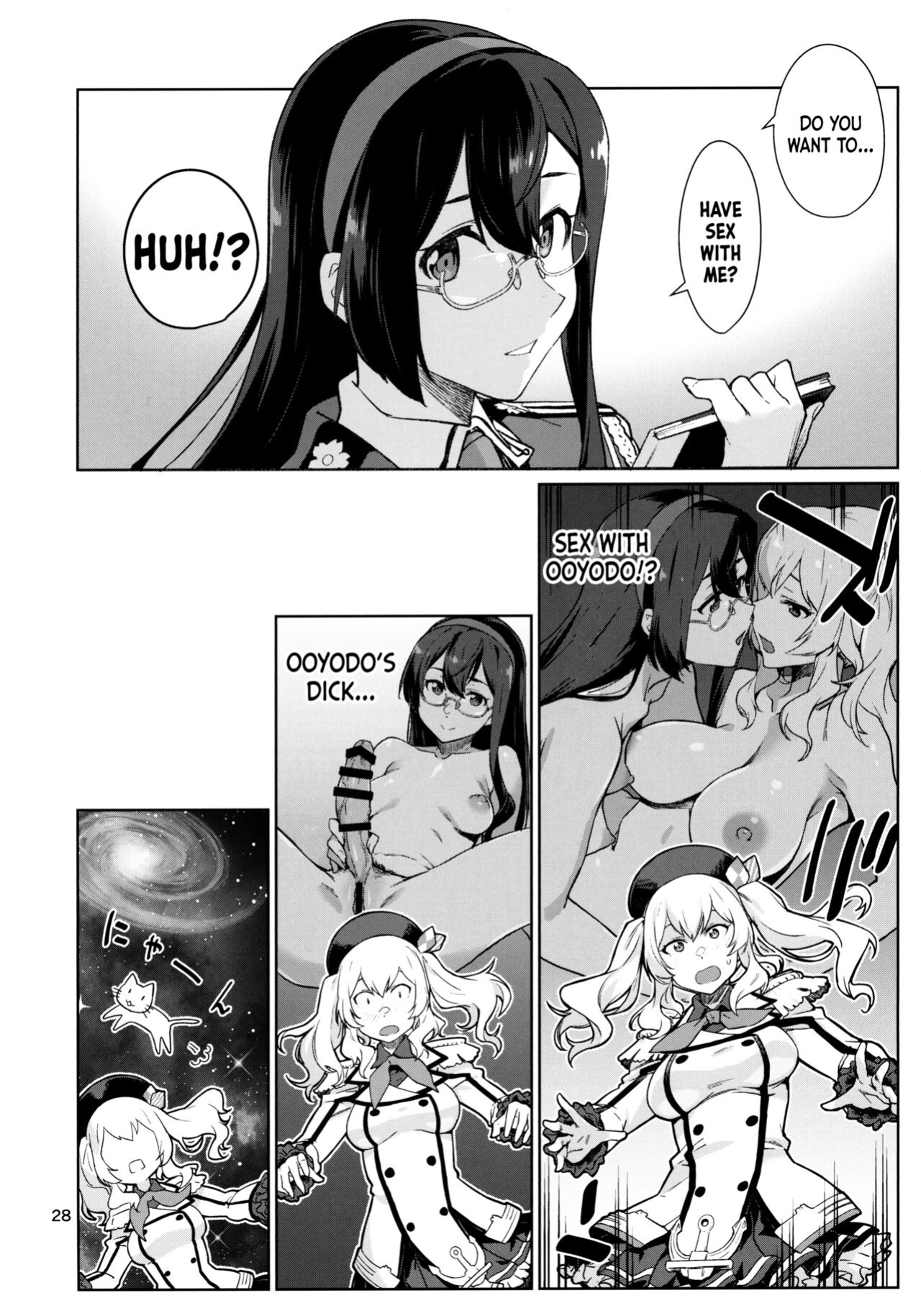 (C101) [Chotto Dake Aruyo. (Takemura Sesshu)] Kakekakeshi (Kantai Collection -KanColle-) [Nishimaru]