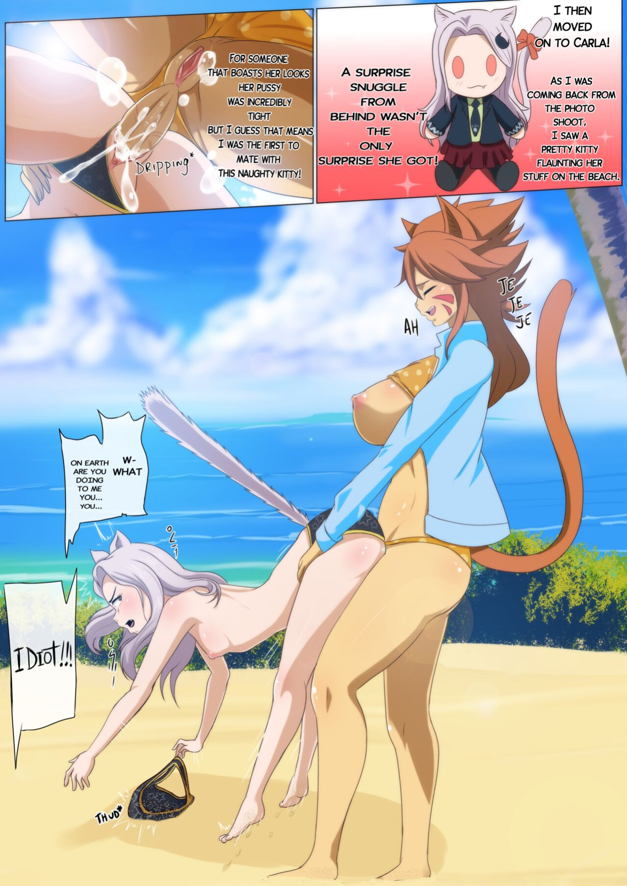 [The Amazing Gambit] MATING SEASON KITTYSTYLE - Fairy Tail Doujin
