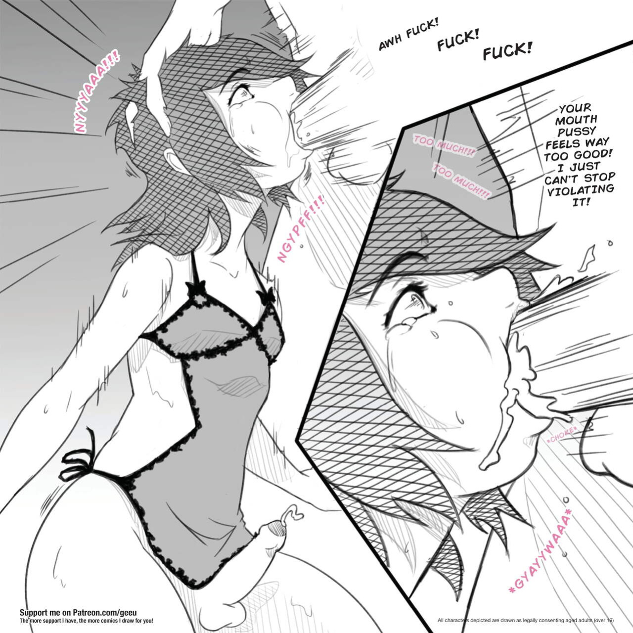 [GeeU] Yuki's 1st Solo Adventure
