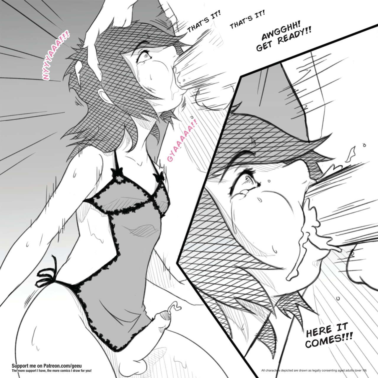 [GeeU] Yuki's 1st Solo Adventure