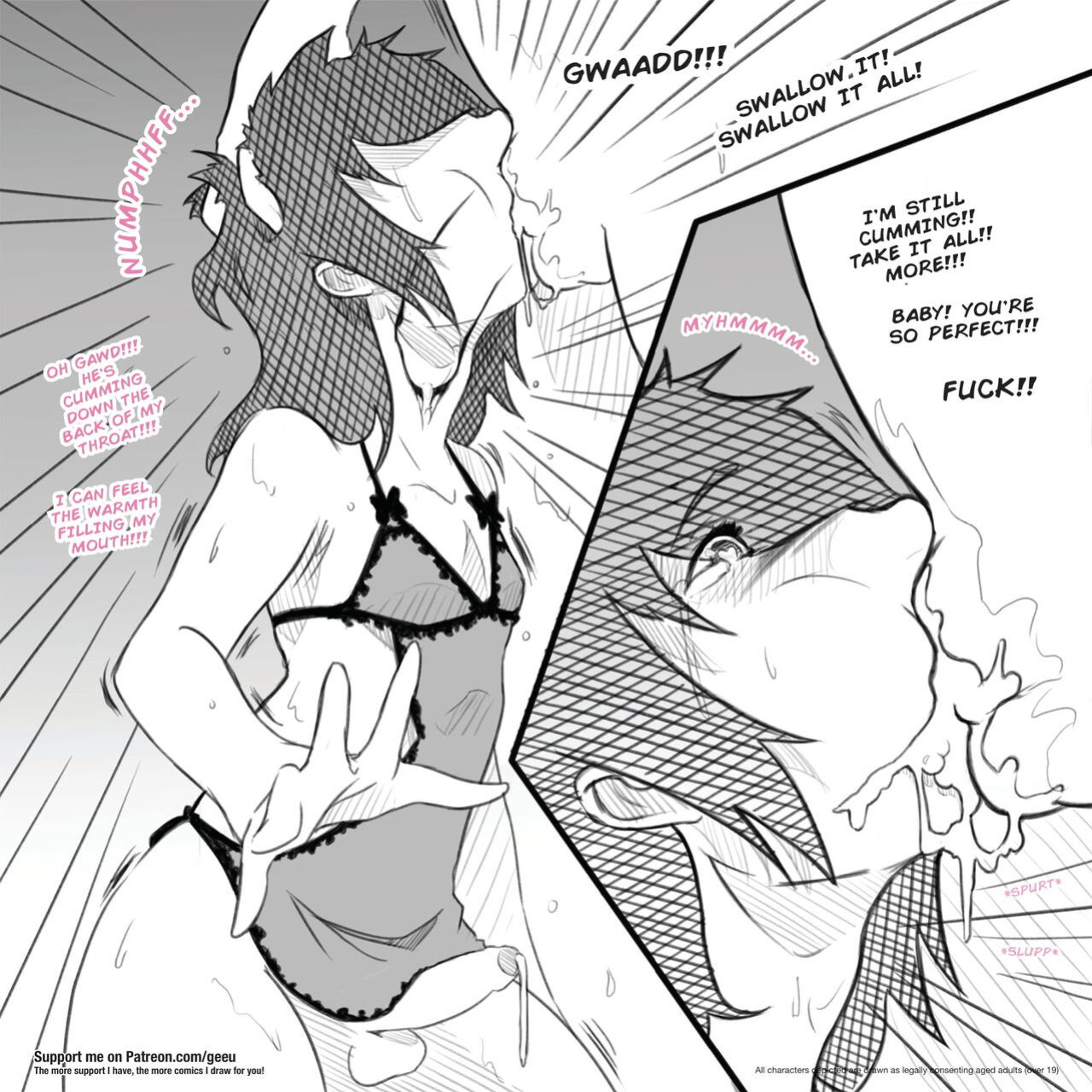 [GeeU] Yuki's 1st Solo Adventure