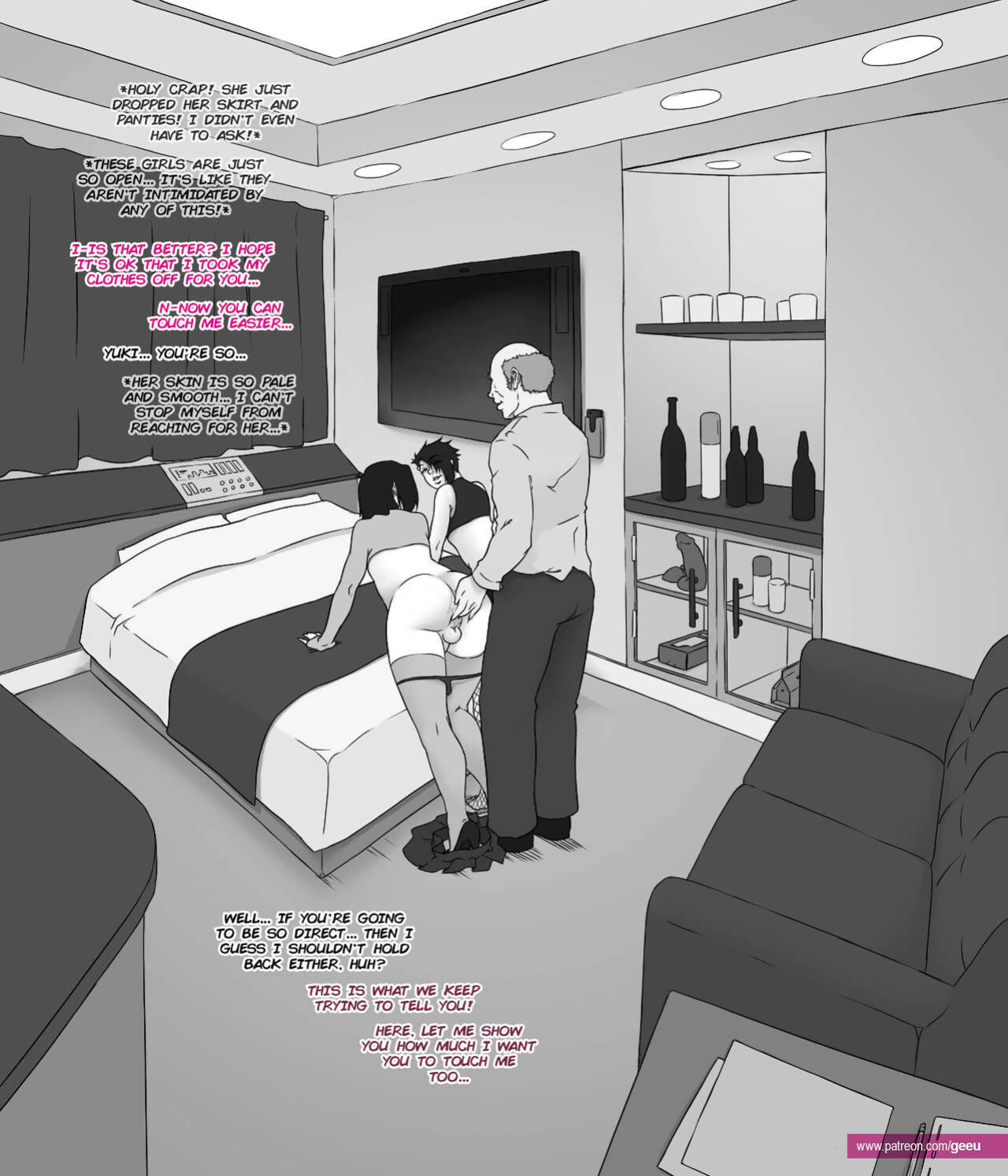 [GeeU] Yuki & Sora At The Club