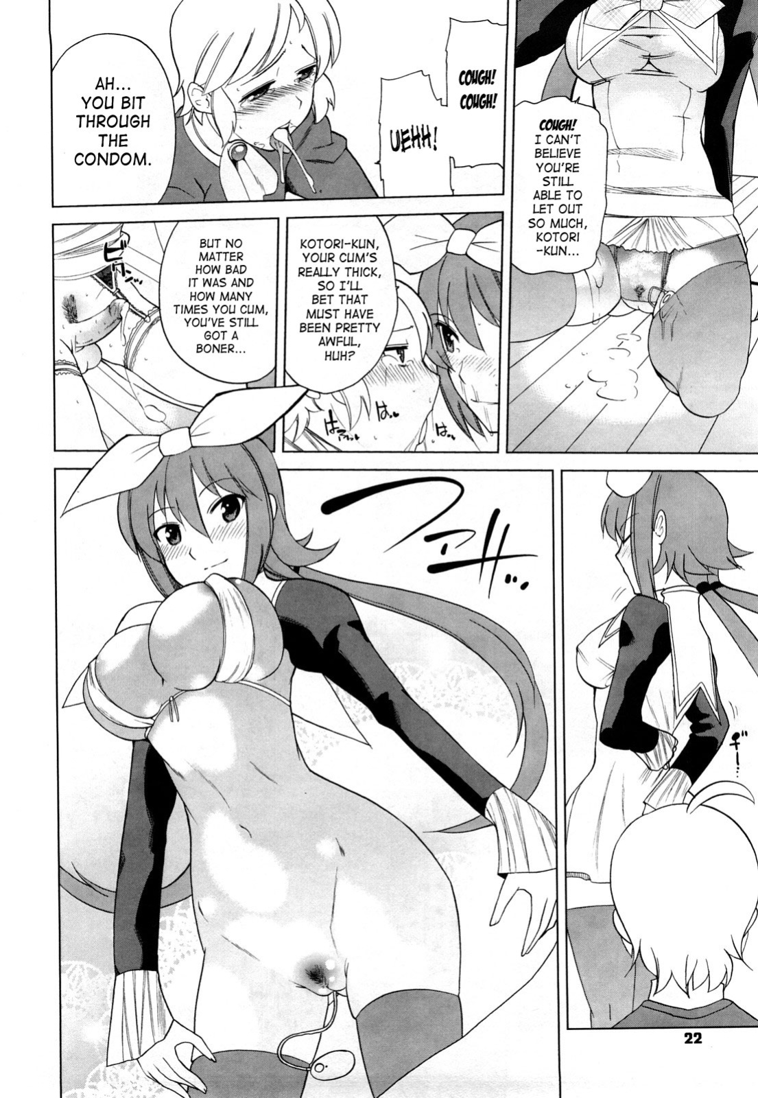 [Touge Hiro] Chotto Dake Mirai Gakuen ni Youkoso | Welcome to Near-Future Academy
