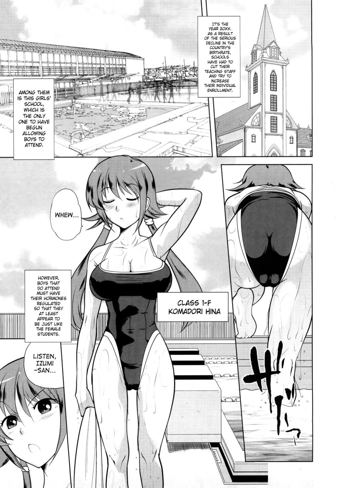[Touge Hiro] Chotto Dake Mirai Gakuen ni Youkoso | Welcome to Near-Future Academy