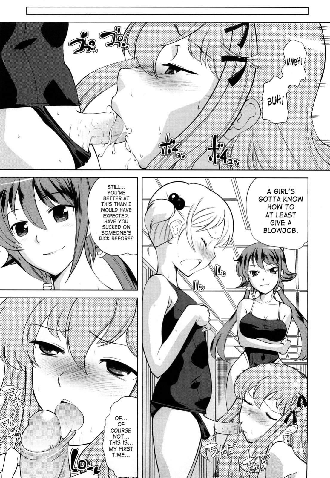 [Touge Hiro] Chotto Dake Mirai Gakuen ni Youkoso | Welcome to Near-Future Academy