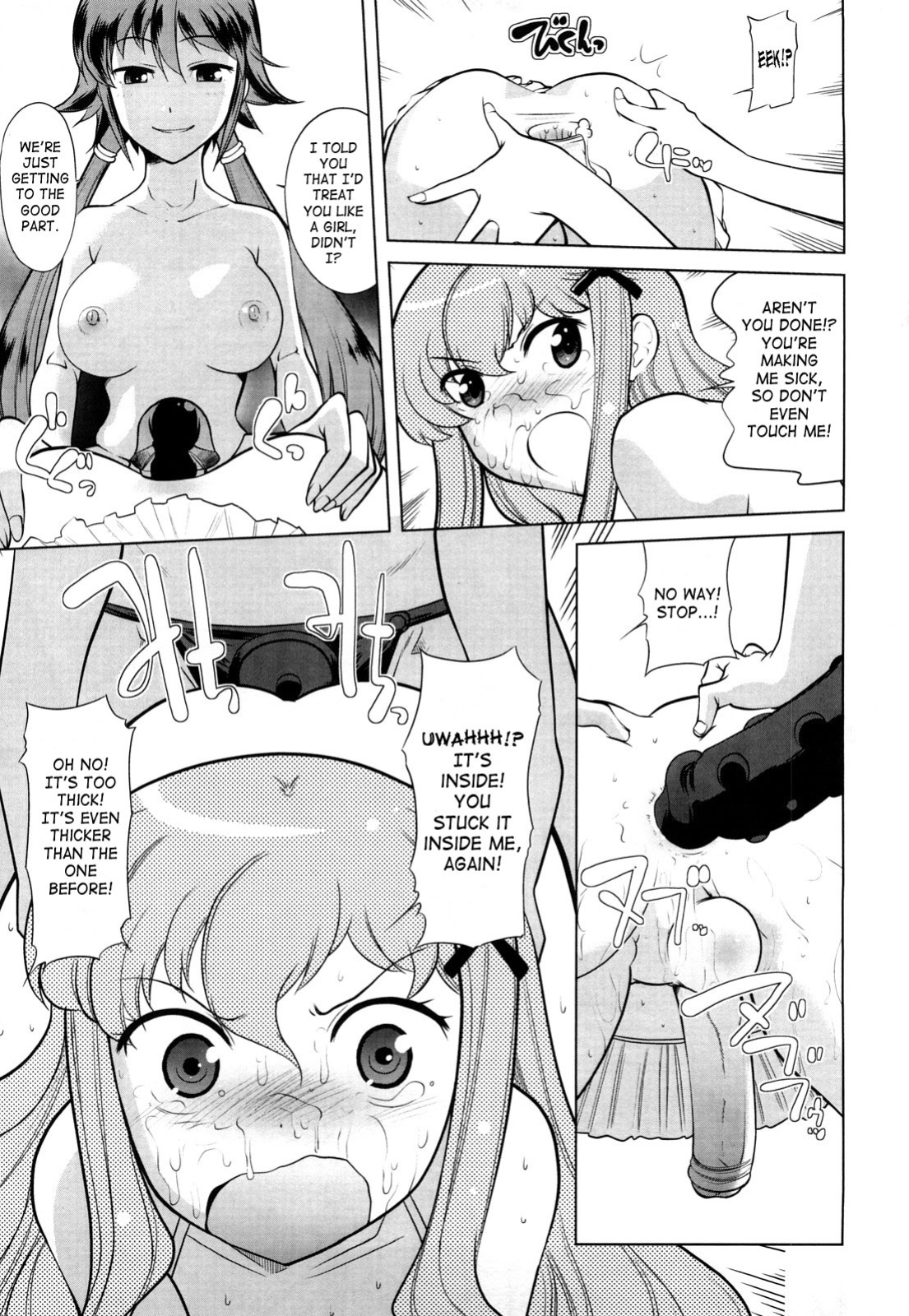 [Touge Hiro] Chotto Dake Mirai Gakuen ni Youkoso | Welcome to Near-Future Academy