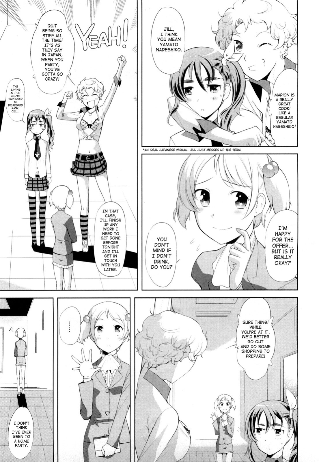 [Touge Hiro] Chotto Dake Mirai Gakuen ni Youkoso | Welcome to Near-Future Academy