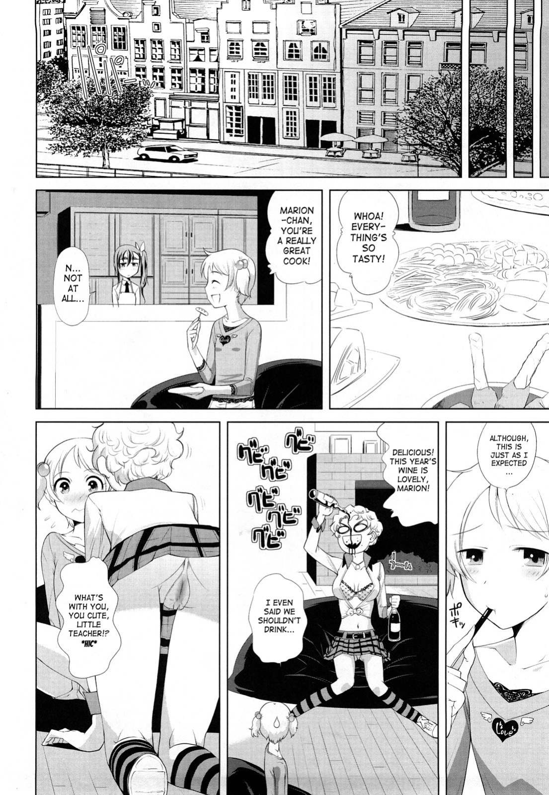 [Touge Hiro] Chotto Dake Mirai Gakuen ni Youkoso | Welcome to Near-Future Academy