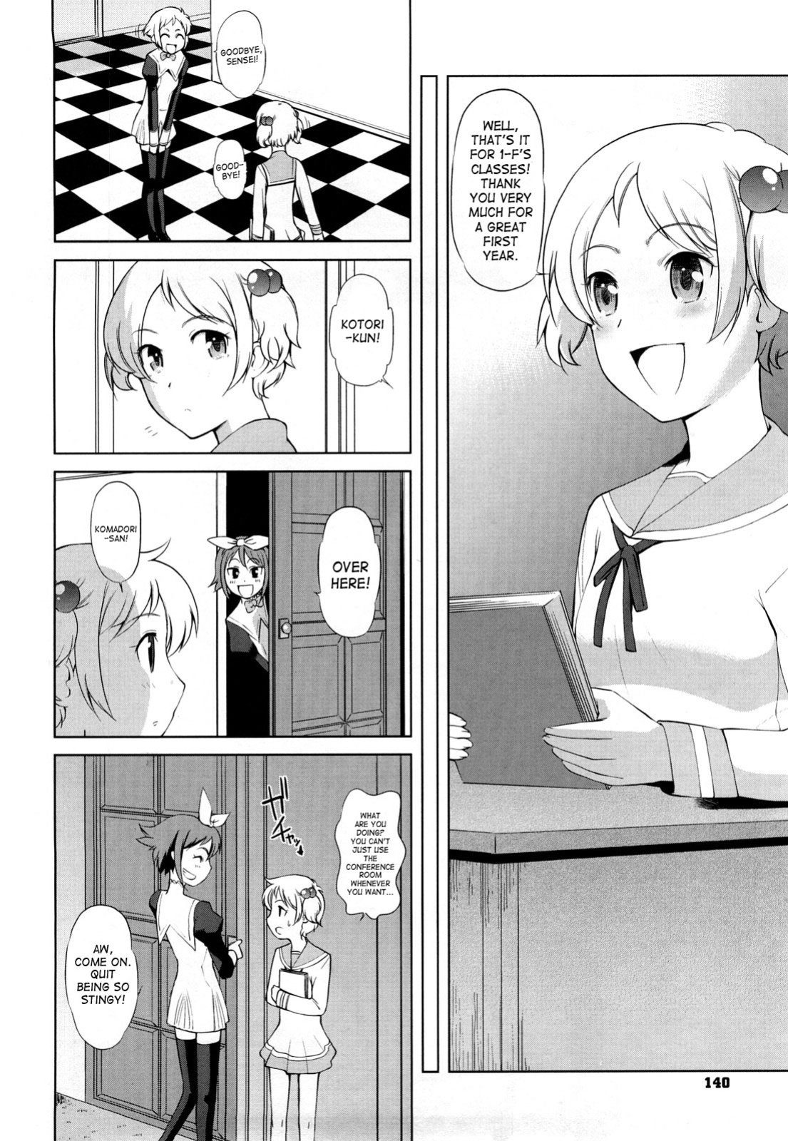 [Touge Hiro] Chotto Dake Mirai Gakuen ni Youkoso | Welcome to Near-Future Academy