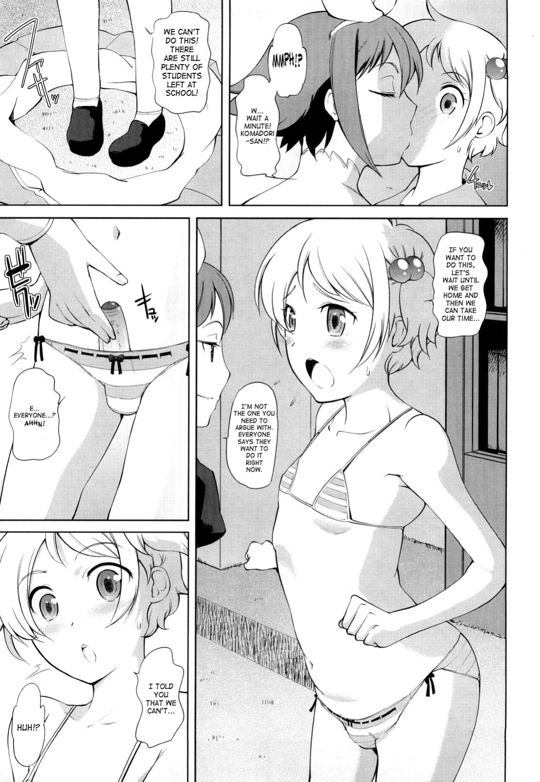 [Touge Hiro] Chotto Dake Mirai Gakuen ni Youkoso | Welcome to Near-Future Academy