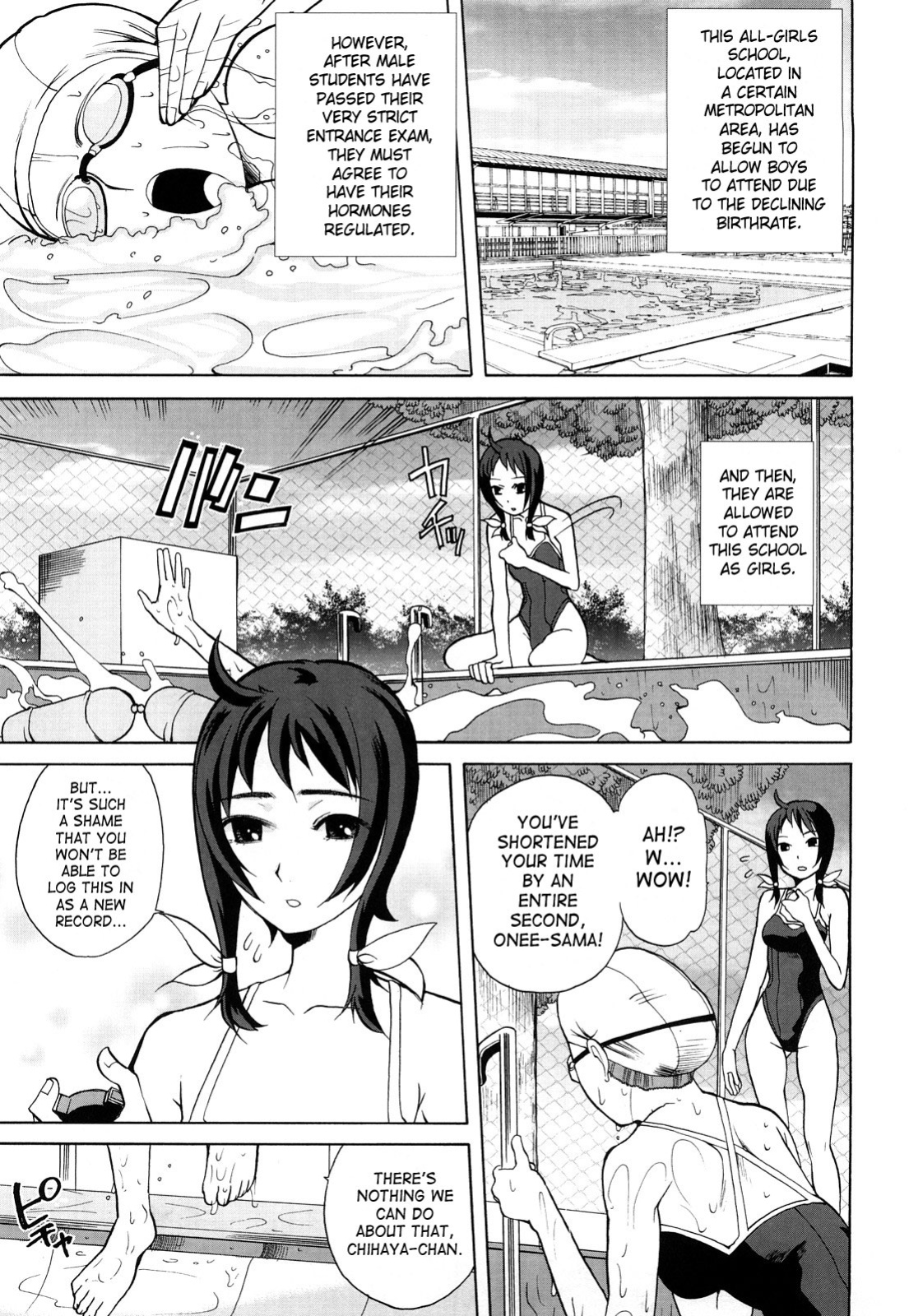 [Touge Hiro] Chotto Dake Mirai Gakuen ni Youkoso | Welcome to Near-Future Academy