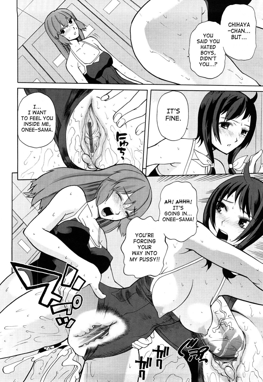 [Touge Hiro] Chotto Dake Mirai Gakuen ni Youkoso | Welcome to Near-Future Academy