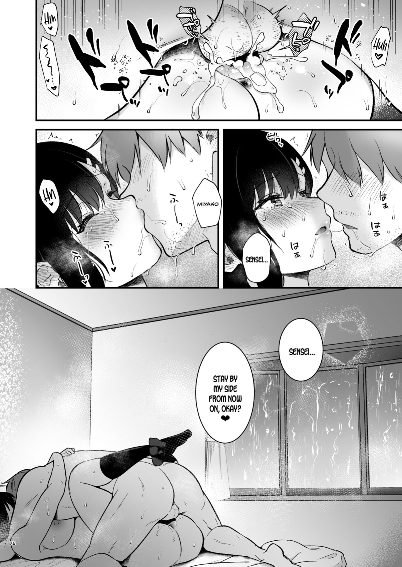 [Calm White (Mashiro Shirako)] Sensei, Sukidesu -Sensei × Oshiego Soushuuhen- [SDTLs]