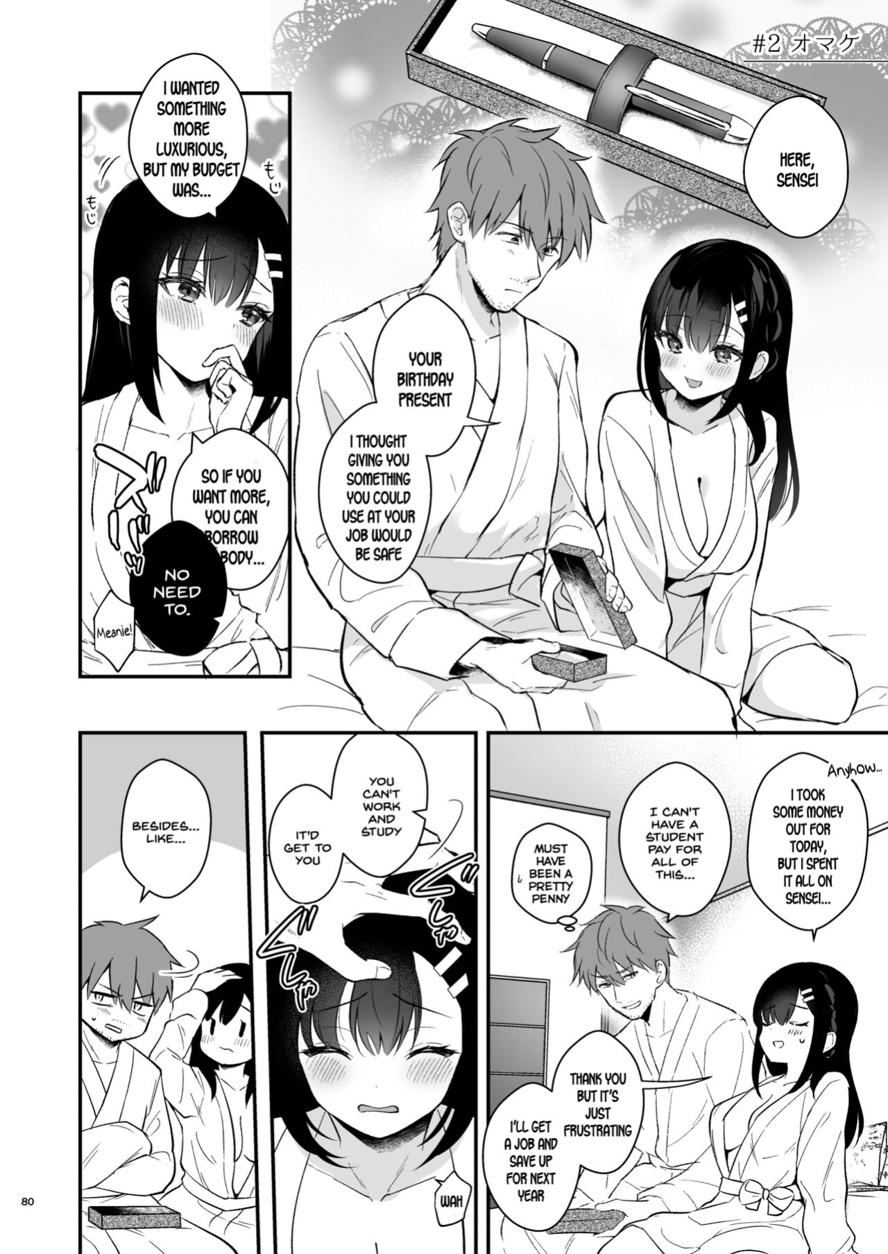 [Calm White (Mashiro Shirako)] Sensei, Sukidesu -Sensei × Oshiego Soushuuhen- [SDTLs]