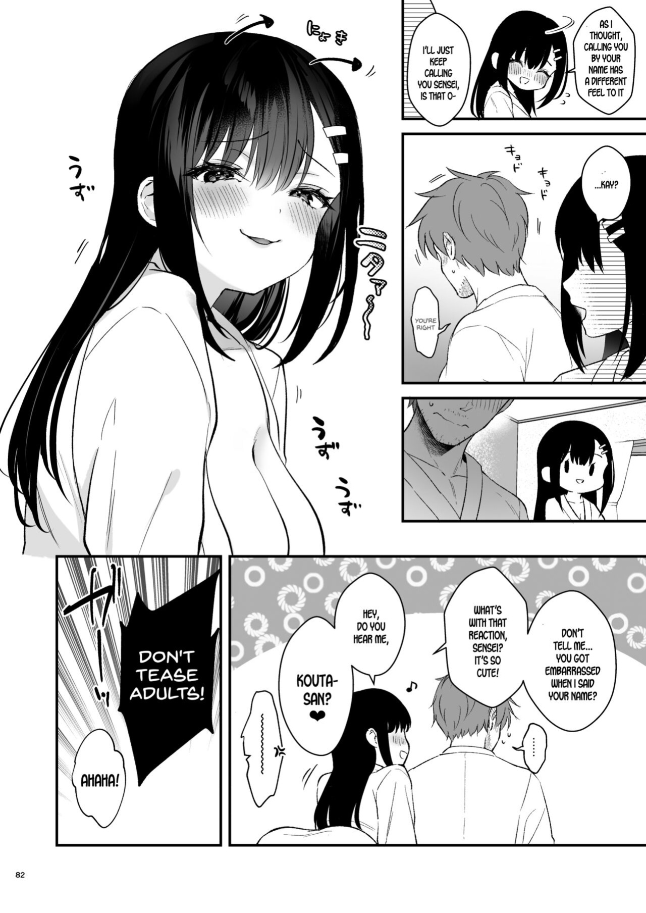 [Calm White (Mashiro Shirako)] Sensei, Sukidesu -Sensei × Oshiego Soushuuhen- [SDTLs]