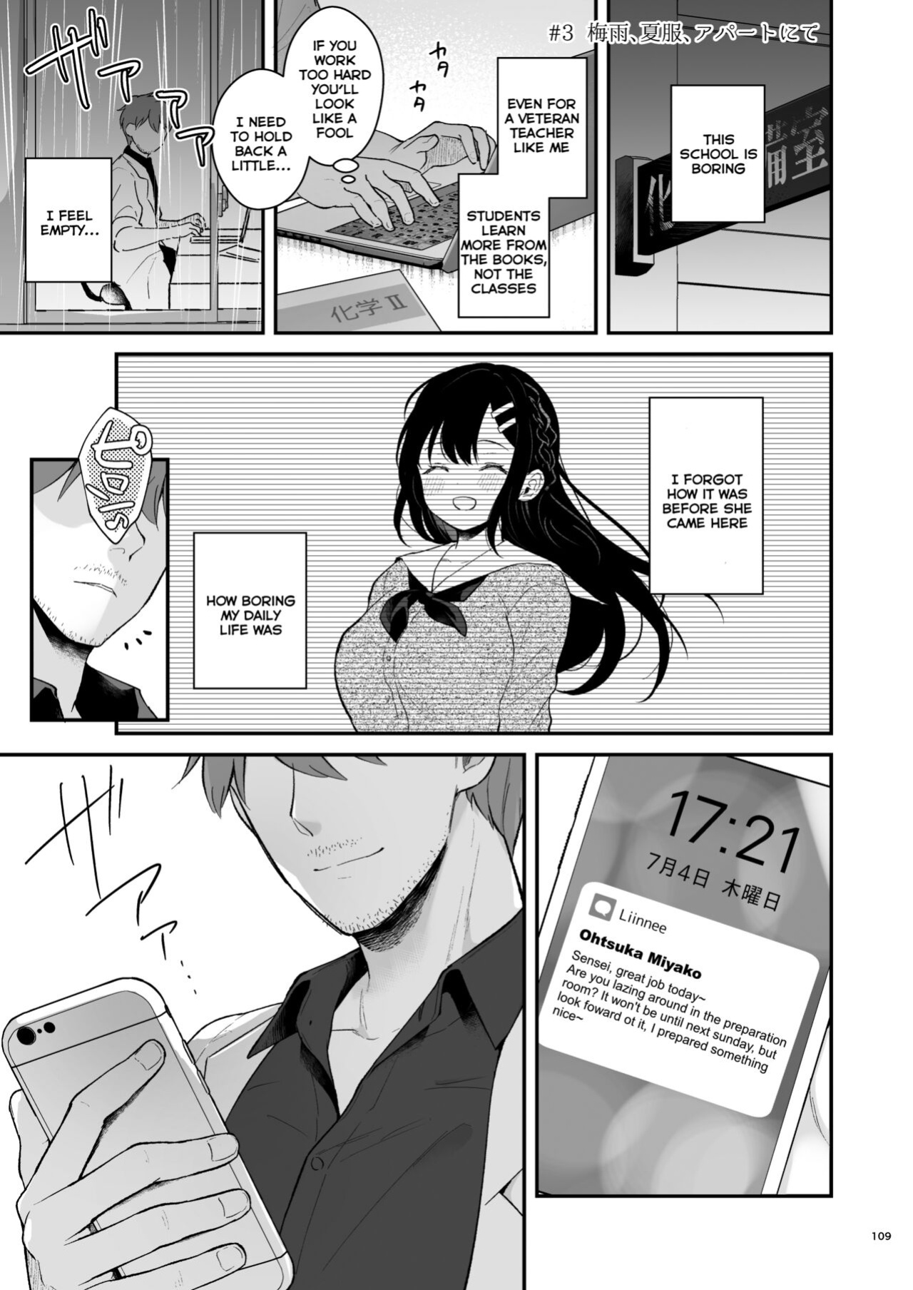 [Calm White (Mashiro Shirako)] Sensei, Sukidesu -Sensei × Oshiego Soushuuhen- [SDTLs]